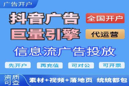 谷歌竞价案例：快速提升品牌影响力的广告策略